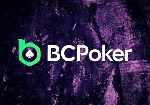 В BCPoker после обновления был изменен интерфейс игрового клиента и появился дополнительный функционал